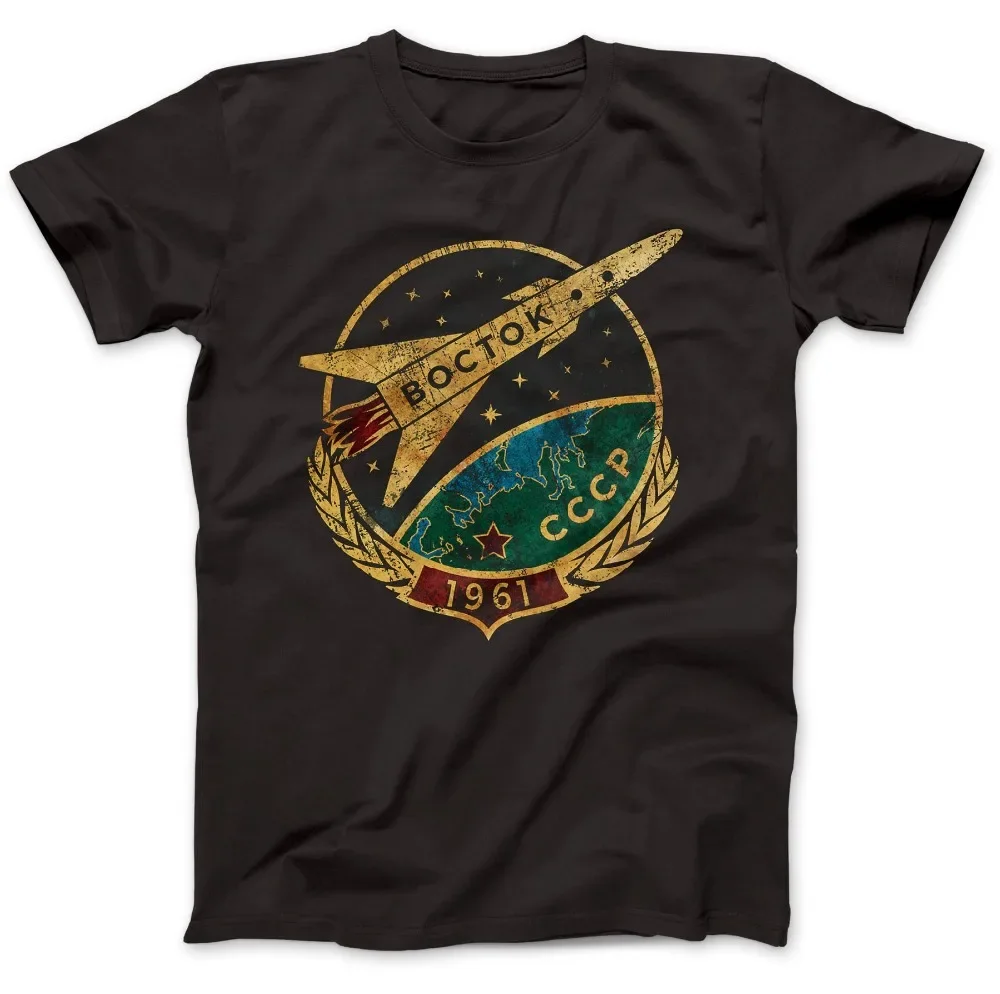 Summer Clothing Gifts - Cccp Soviet Vostok 100% Premium Cotton