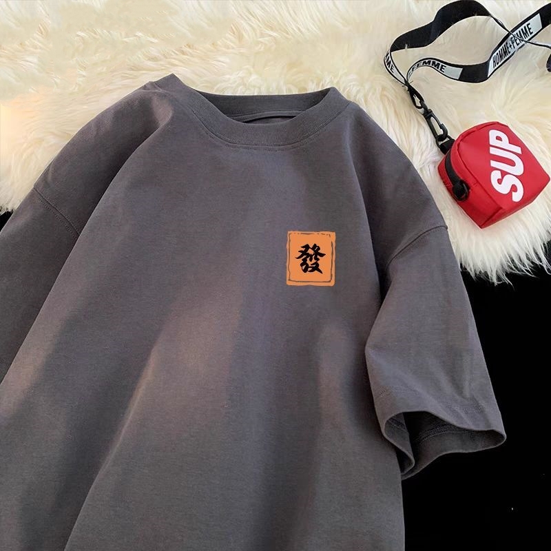 Loose Men's Cotton T-Shirt Sho – Summer Clothing Brand Names Bewertung und Preis