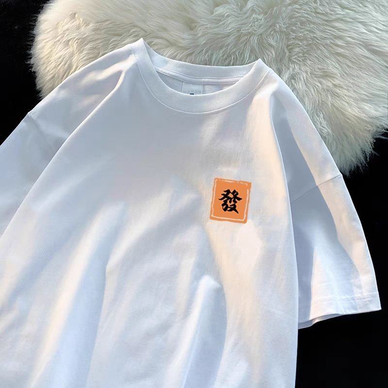 Loose Men's Cotton T-Shirt Sho – Summer Clothing Brand Names Bewertung und Preis
