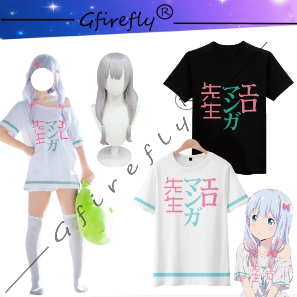 Eromanga Sensei Izumi Sagiri T – Summer Clothing Modest Bewertung und Preis