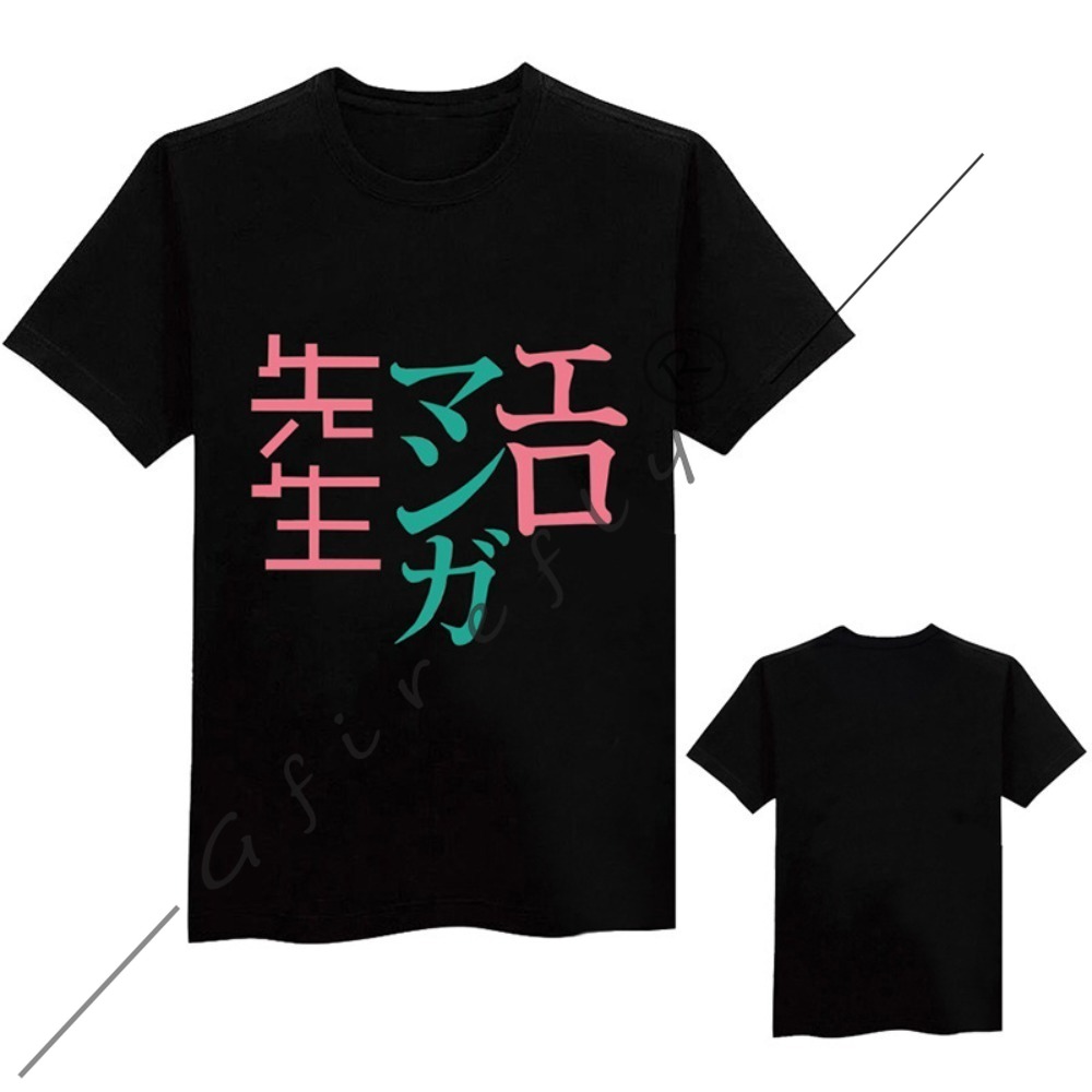 Eromanga Sensei Izumi Sagiri T – Summer Clothing Modest Bewertung und Preis