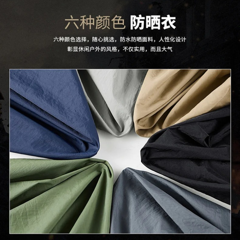 UV Protection Jacket Men Windb – Summer Clothing Wear Bewertung und Preis