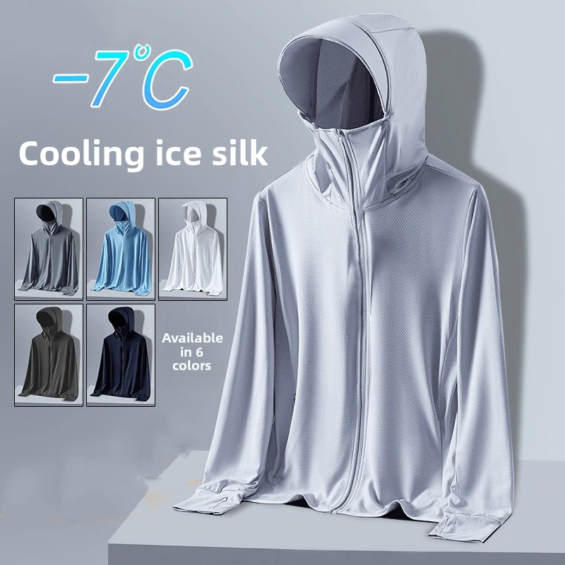 Men's Summer Ice Silk Outdoor  – Summer Clothing Wear Bewertung und Preis