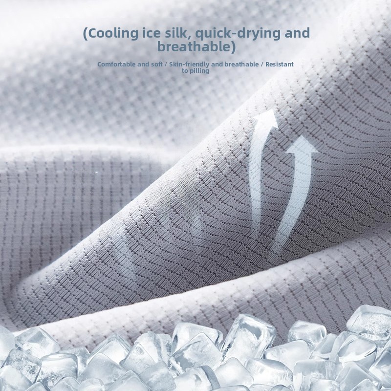 Men's Summer Ice Silk Outdoor  – Summer Clothing Wear Bewertung und Preis