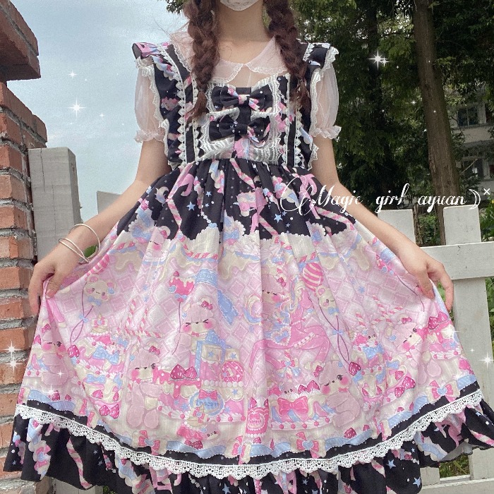 Kawaii Lolita Dress Strap JSK  – Summer Victorian Clothing Bewertung und Preis