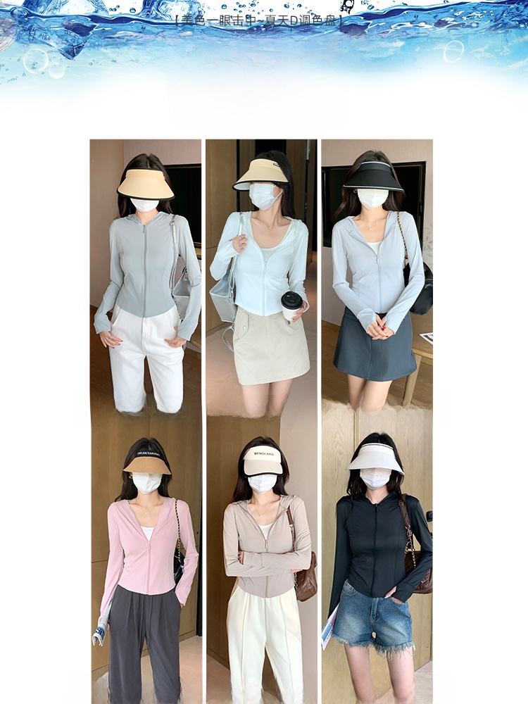 ay een Ice Silk Hooded UV Prot – Summer Clothing Wear Bewertung und Preis