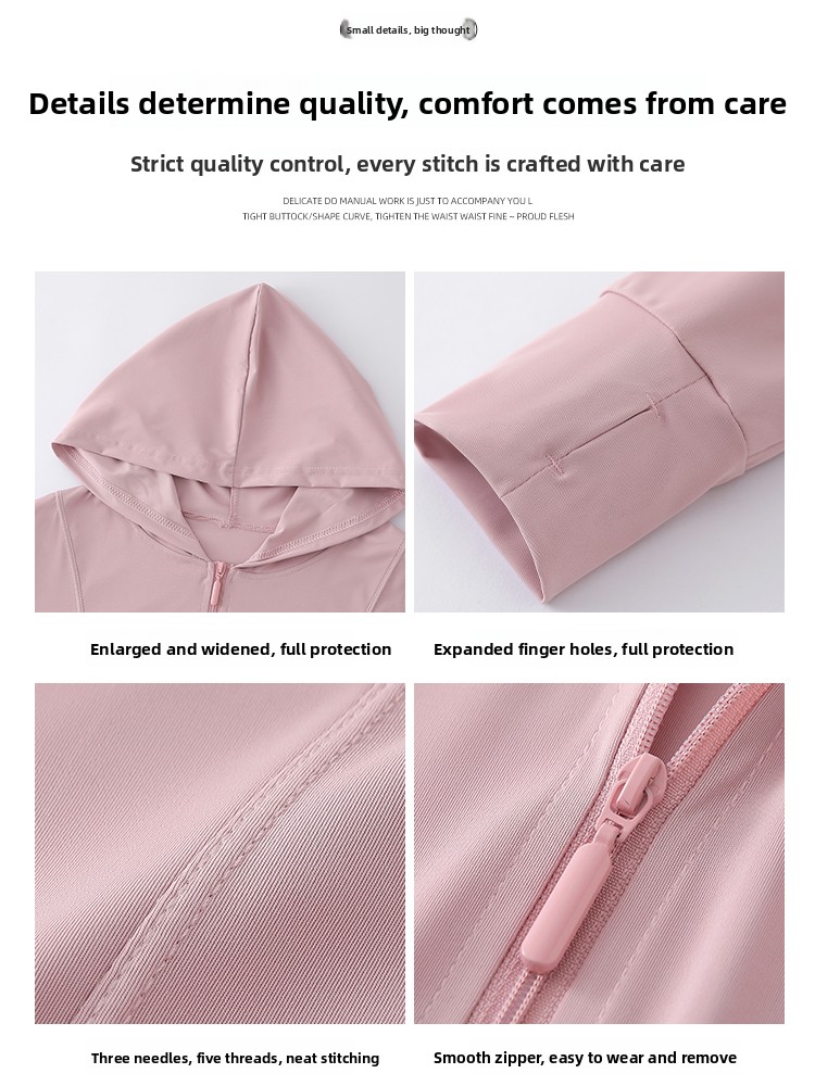 ay een Ice Silk Hooded UV Prot – Summer Clothing Wear Bewertung und Preis