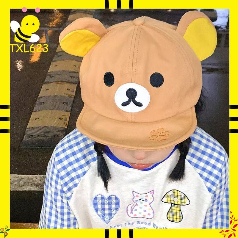 Rilakkuma Bear With Ear Cap Su – Summer Clothing Cartoon Bewertung und Preis