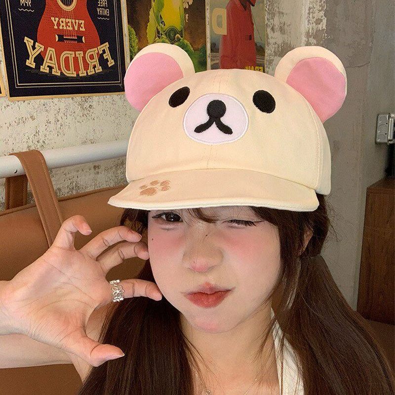 Rilakkuma Bear With Ear Cap Su – Summer Clothing Cartoon Bewertung und Preis