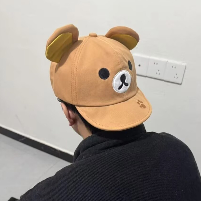 Rilakkuma Bear With Ear Cap Su – Summer Clothing Cartoon Bewertung und Preis