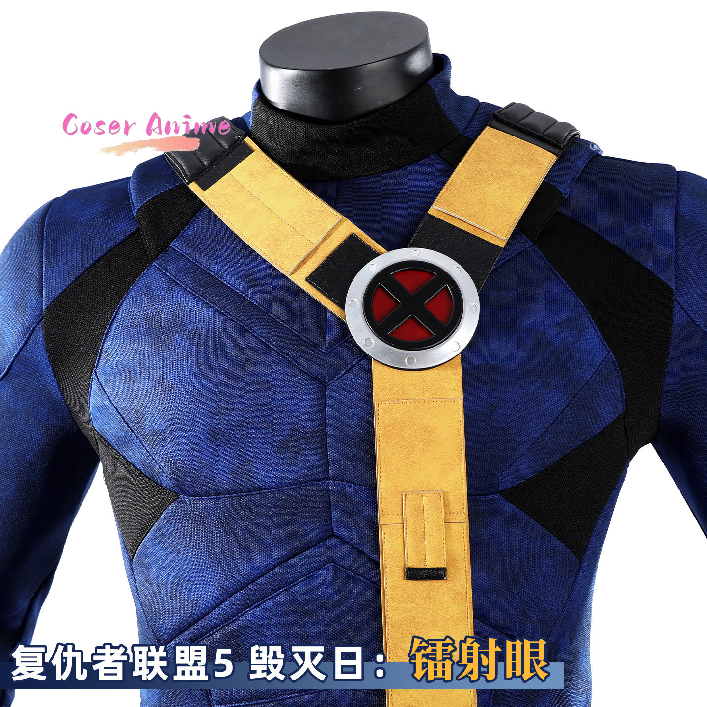 Scott Summers Cyclops Cosplay  – Summer Clothing Cartoon Bewertung und Preis
