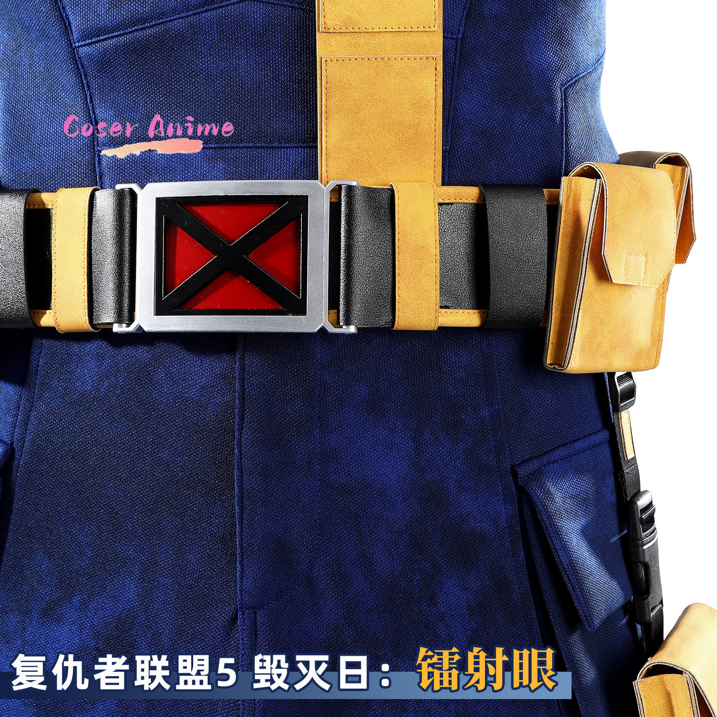 Scott Summers Cyclops Cosplay  – Summer Clothing Cartoon Bewertung und Preis