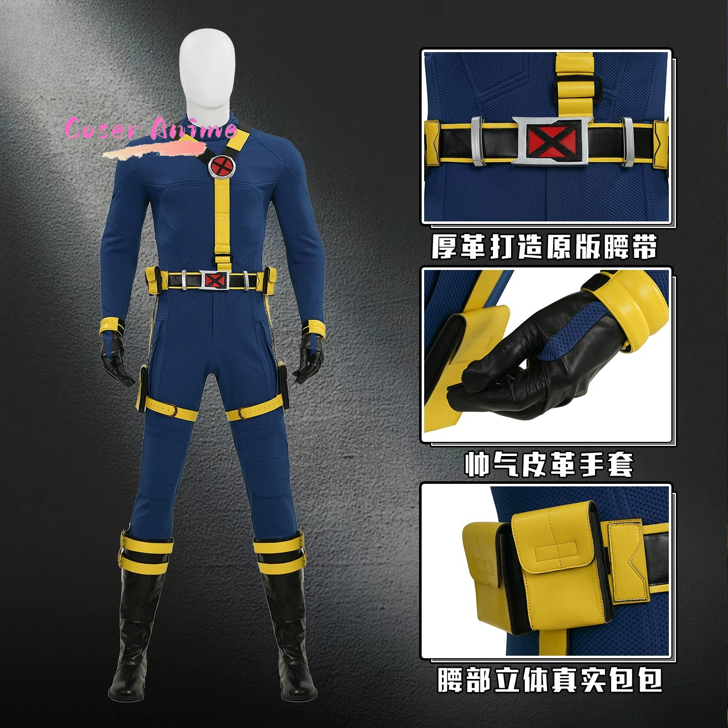 Scott Summers Cyclops Cosplay  – Summer Clothing Cartoon Bewertung und Preis