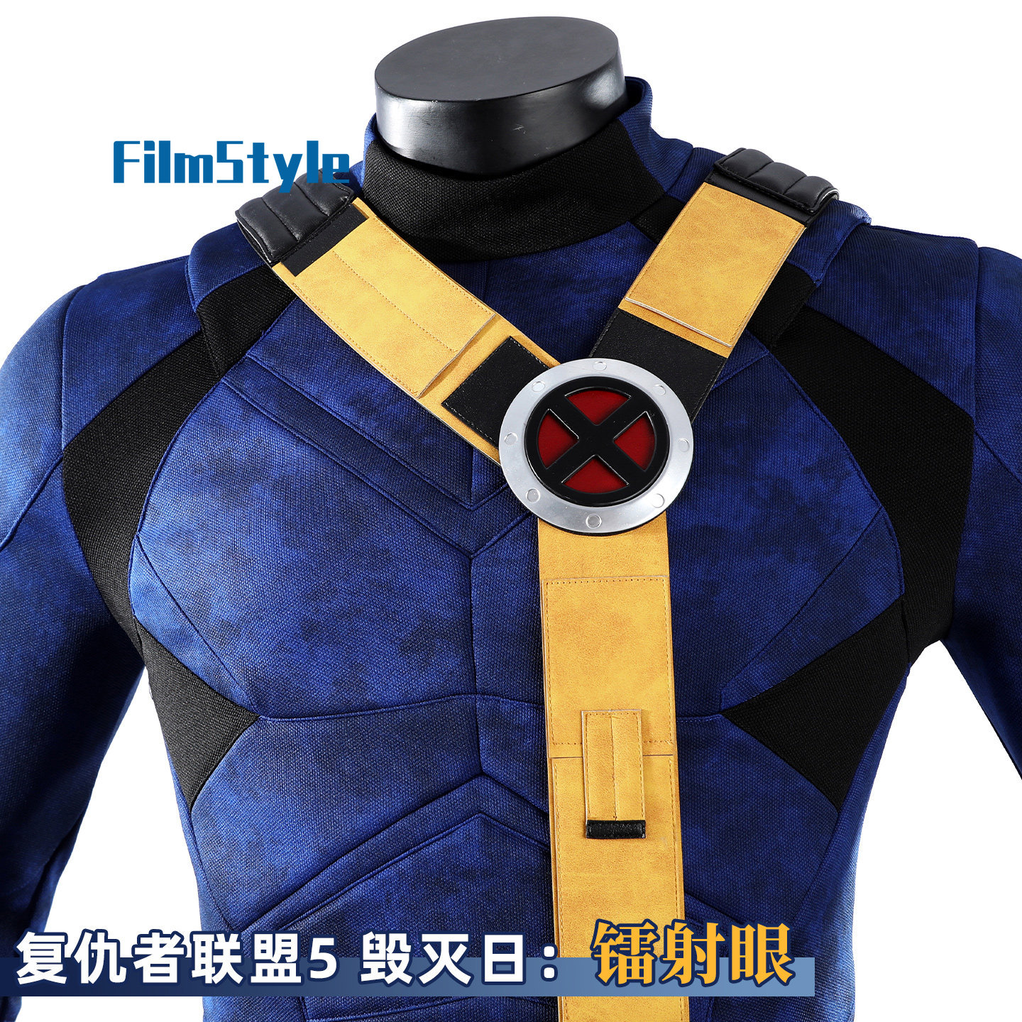 Scott Summers Cyclops Cosplay  – Summer Clothing Cartoon Bewertung und Preis
